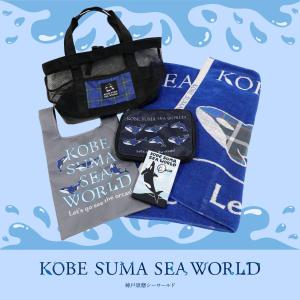エンジョイ・スプラッシュバッグの商品画像