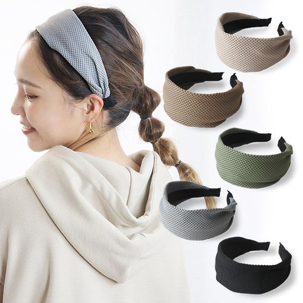 カチューシャ 痛くない ワッフル ☆ 送料無料 80A-3 髪飾り リボン ヘアバンド 無地 黒 幅...