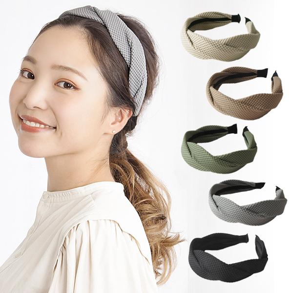 カチューシャ 痛くない ツイスト ☆ 送料無料 80A-2 ワッフル生地 髪飾り ヘアバンド 無地 ...