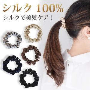 DIESEL（ディーゼル） シュシュ bangle scrunchie X10633 P5499