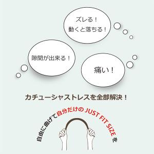 12色☆フリーヘアバンド サイズ調節 細身 ベ...の詳細画像1
