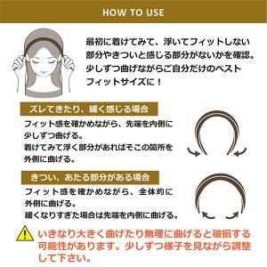 12色☆フリーヘアバンド サイズ調節 細身 ベ...の詳細画像2