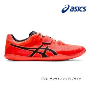 asics THROW PRO 2 (1093A142) (20SS) アシックス ユニセックス