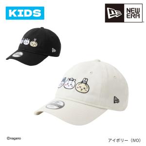 ニューエラ NEWERA ちいかわ チイカワ CHIIKAWA キャップ ユース キッズキャップ NEW ERA 9TWENTY 920