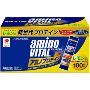 アミノバイタル（amino vital）　アミノプロテイン(レモン風味/100本入箱)　16AM2850