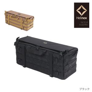 Helinox ヘリノックス HelinoxTac テーブルサイドストレージL