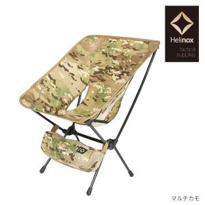 Helinox（ヘリノックス） チェアワン（コヨーテタン） / 1822151-CTN