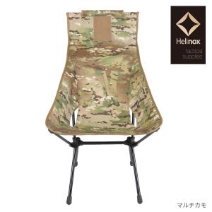 Helinox（ヘリノックス） セール ビーチチェア カモ アウトドア