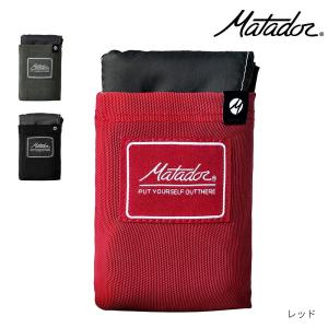 GSI パイオニア 16P キャンプセット 11870005 Amazon | GSI 食器 パイオニア キャンプセット 16ピース ブルー