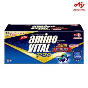 アミノバイタルプロ　 90本　匿名配送 アミノバイタル 味の素 アミノバイタルプロ 10本入箱 36JAM93010