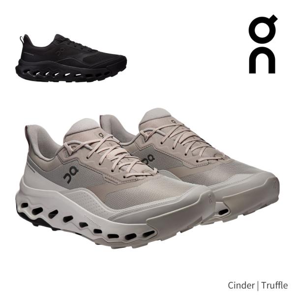 オン ONクラウドホライズン2 WP 3MG1021