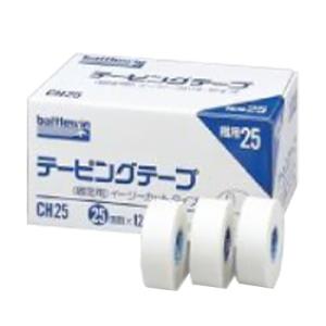 テーピングテープ［伸縮］ 12巻入 E-75（ニチバン） : 介護