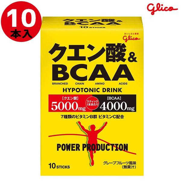 グリコ（glico） クエン酸＆BCAA 10袋 70782