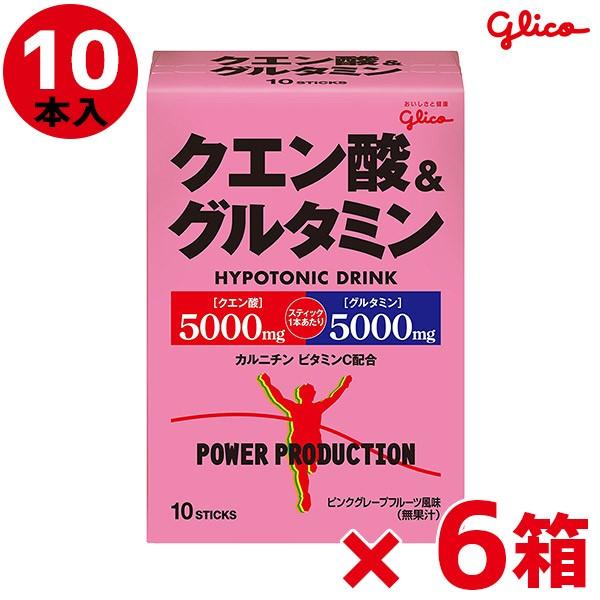 グリコ（glico） クエン酸＆グルタミン 10袋×6箱 70836