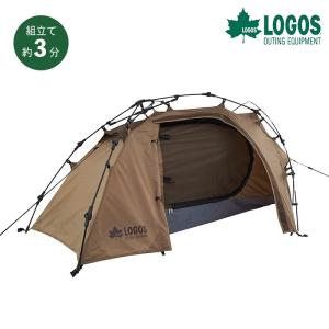 ロゴス neos Q-TOP リバイバルSOLO DOME-BJ 71805555 テント 1人用 1人用テント ソロテント ソロキャンプ キャンプ アウトドア ツーリング コンパクト