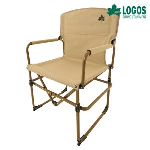 Onway（オンウェー） サイドテーブル付きディレクターチェア/ロンバス