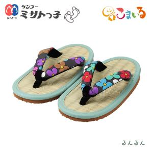 草履  子供用 楽天市場】ミサトっ子草履 子供用（藍色） : ma.mart