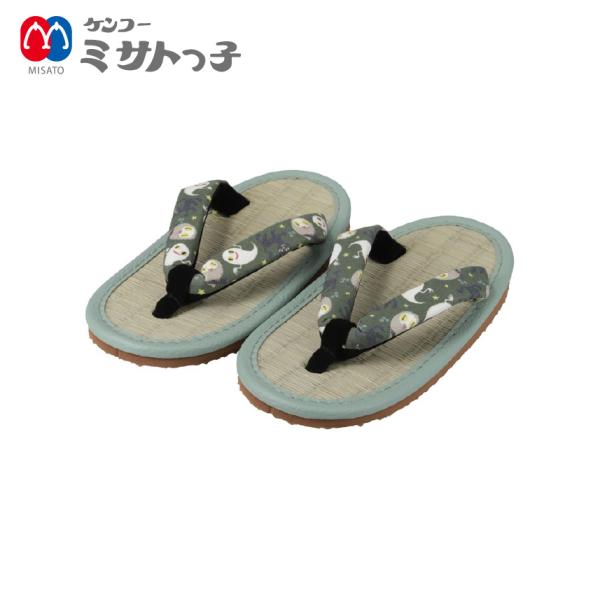 【26-5】ミサトっ子草履　子ども用（ねないこだれだ）