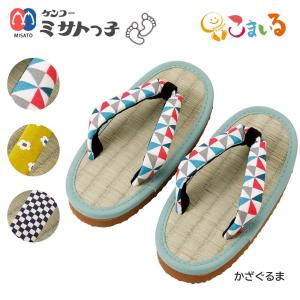 ケンコーミサトっ子草履 大人用(6) ACW-2001