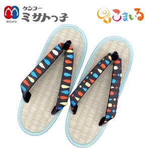 ケンコーミサトっ子草履 ミサトっ子×moyouten 大人用 女王の胸飾り