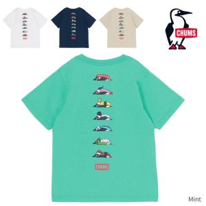 CHUMS（チャムス） tシャツ Kids CHUMS Pizza Box T-Shirt キッズ ピザ