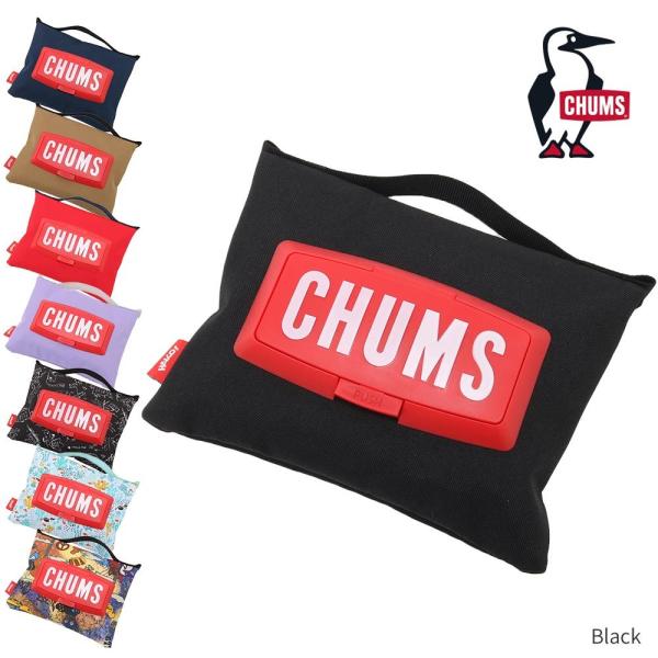 チャムス CHUMS リサイクルウエットティッシュケース CH60-3340