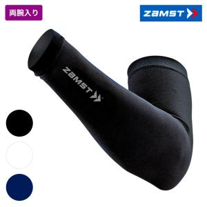 30%OFF ARM POWER SUPPORTER セラミックパワーギア アームパワー