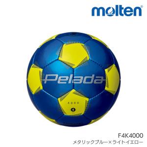 モルテン molten ペレーダ4000 4号...の詳細画像2