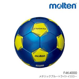 モルテン molten ペレーダ4000 4号...の詳細画像3