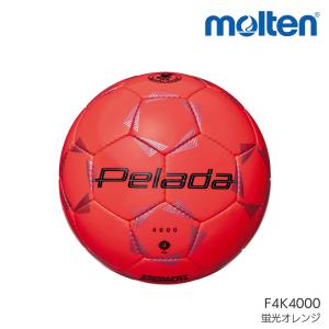モルテン molten ペレーダ4000 4号...の詳細画像4