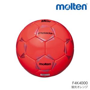 モルテン molten ペレーダ4000 4号...の詳細画像5