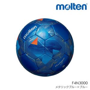 モルテン molten ヴァンタッジオ3000...の詳細画像1