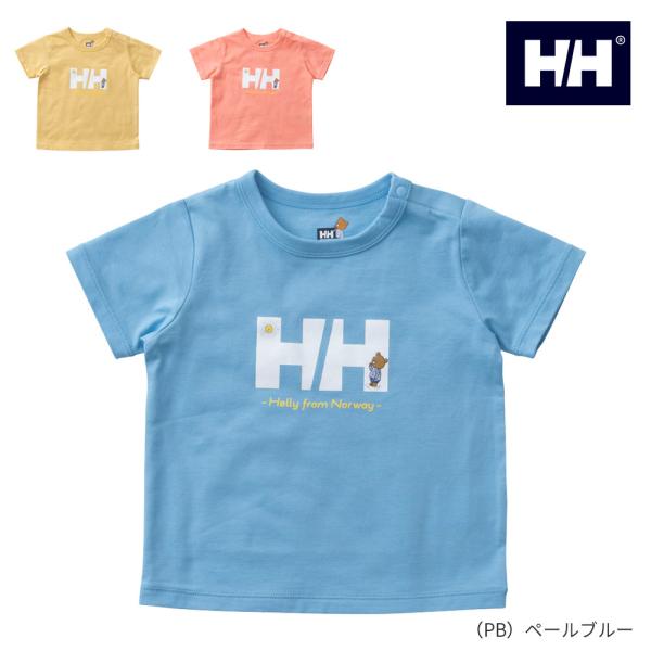 ヘリーハンセン HELLYHANSEN ベビーショートスリーブHHヘリーベアティー HB62433