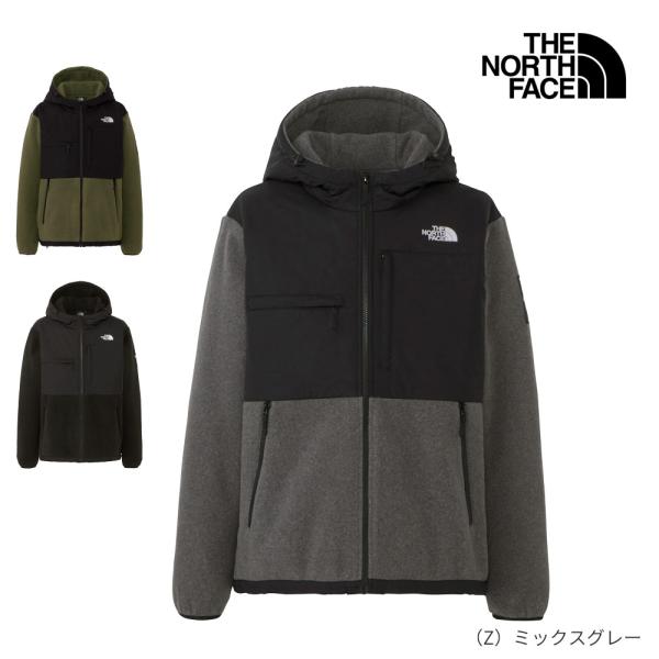 ノースフェイス THE NORTH FACE デナリフーディ NA72052