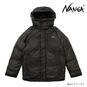 NANGA（ナンガ） ダウン ダウンジャケット オーロラダウンジャケット