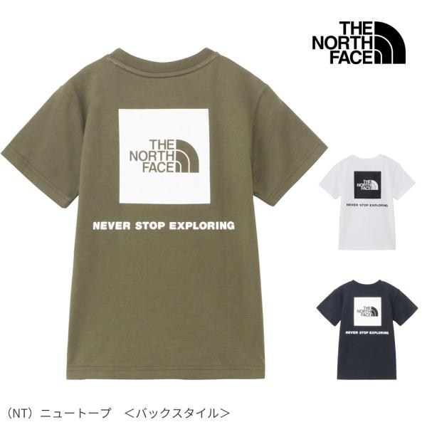 ザ・ノース・フェイス THE NORTH FACE キッズショートスリーブバックスクエアロゴティー ...