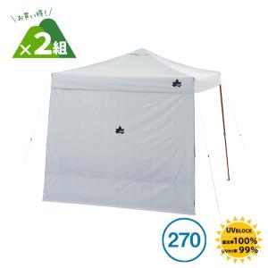 GSI パイオニア 16P キャンプセット 11870005 : KOBEYA SPORTS