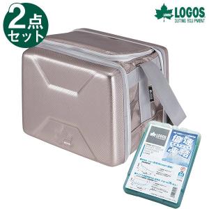 LOGOS クーラーボックス 20リットル 強力保冷 バッグ ロゴス