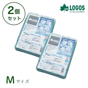 ロゴス　倍速凍結・氷点下パックM×2個　お買い得2点セット 保冷剤 防災 ロゴスのセット品