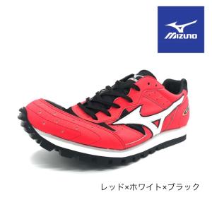 MIZUNO BUILT TRAINER 2 陸上競技トレーニングシューズ ミズノ ビルトトレーナー2 (U1GC206173) (21SS) 短距離 フィールド競技 万能厚底トレーニングモデル