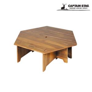 ヘキサテーブルの商品一覧 通販 Yahoo ショッピング