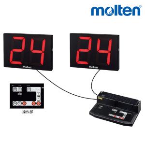 モルテン (molten) ショットクロック US0020