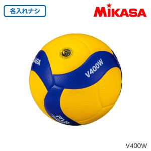 ミカサ バレーボール 検定4号球 MVA400　3個 楽天市場】ミカサ MIKASA バレーボール 4号球 ママさんバレー 家庭婦人