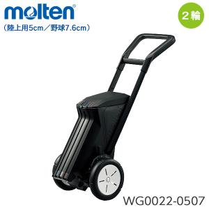 molten 入れ可能/ モルテン レザーライナー 2輪 フィールド等 molten 入れ可能/ モルテン レザーライナー 2輪 フィールド等