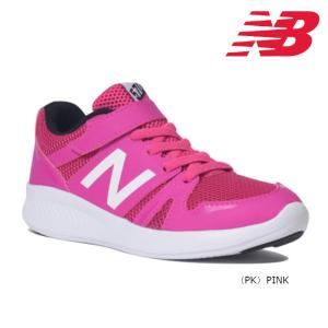 ニューバランス NEW BALANCE キッズシューズ　YT570｜kobeya-sp