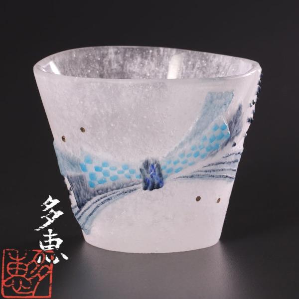 ★【古美味】大人気作家！岡田多恵 パート・ド・ヴェール 束ね熨斗 グラス 茶道具 保証品 n6QH