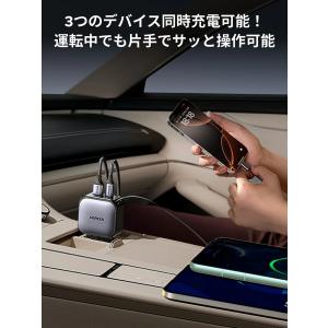 UGREEN シガーソケット 延長 充電器 合...の詳細画像2