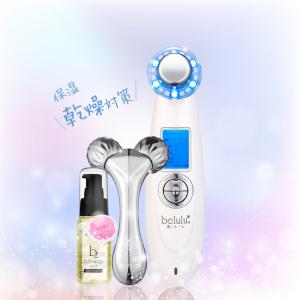新品未使用◆MTG ReFa PRO リファ プロプラチナ電子美顔ローラー 41eNJj5c1JL._AC_UF350,
