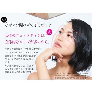 美顔器 EMS リフトアップ【美ルル リバース...の詳細画像2
