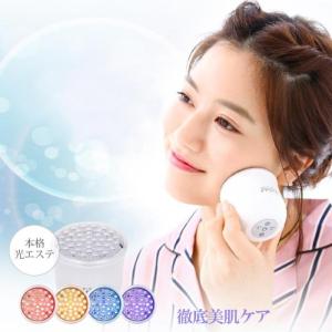 エステナードソニックローズ ROSE 本体単品【国内正規品】超音波美顔器